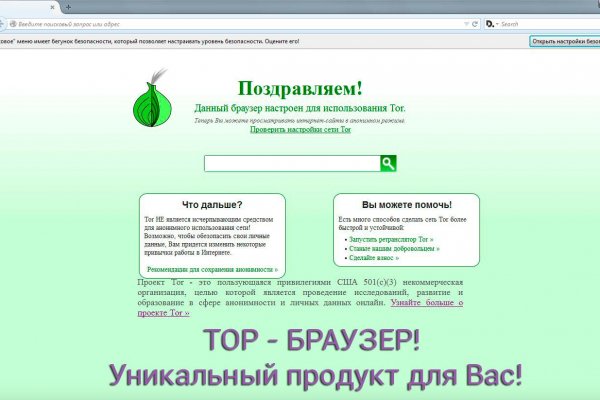 Кракен торговая kr2web in