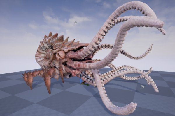 Kraken https